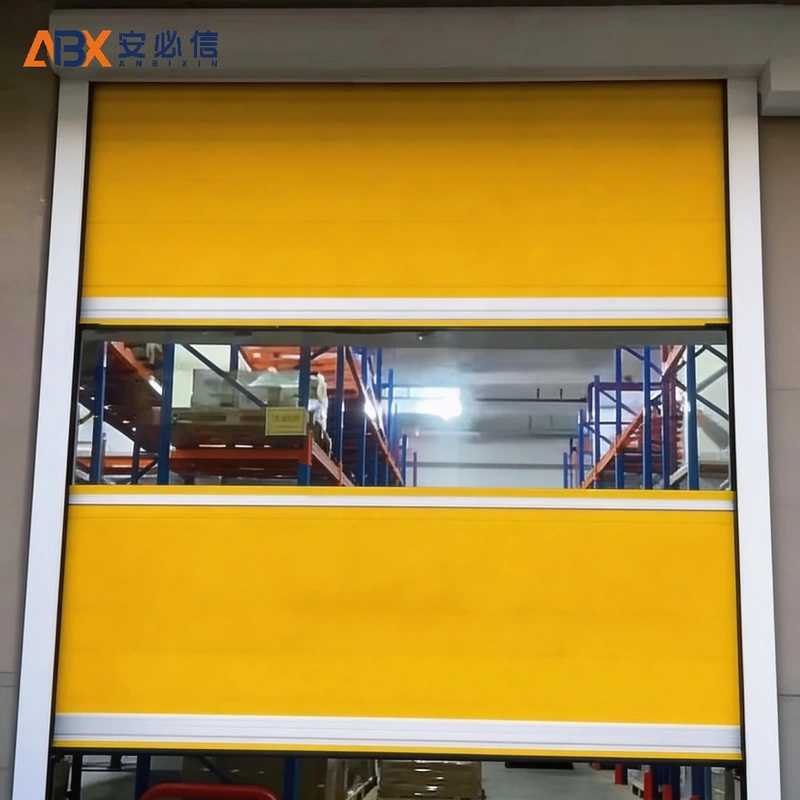 阿勒泰高速门
